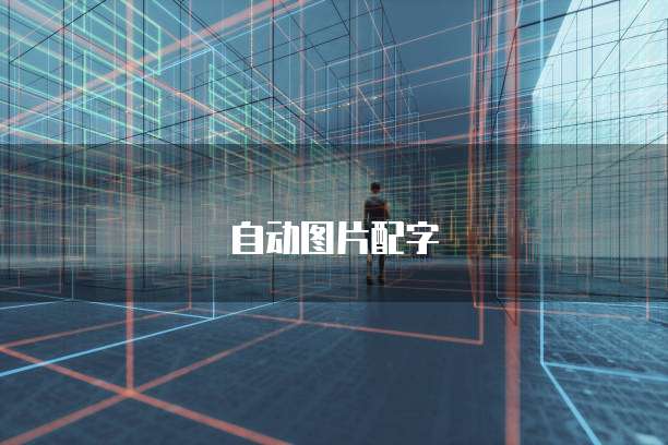 阿里云购买的域名可以退款吗?