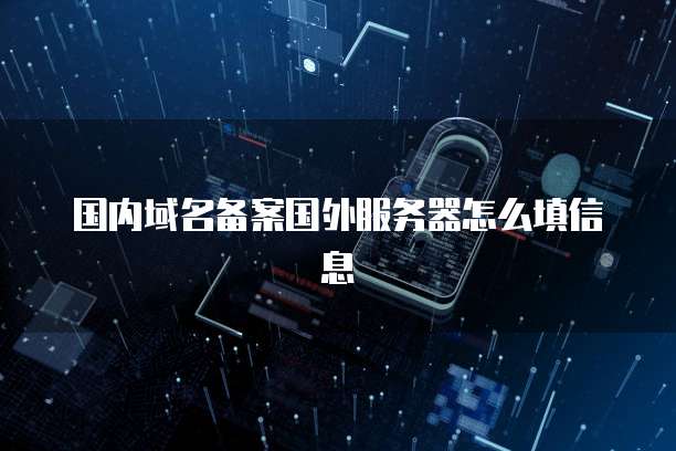 阿里云空间收费怎么算的?