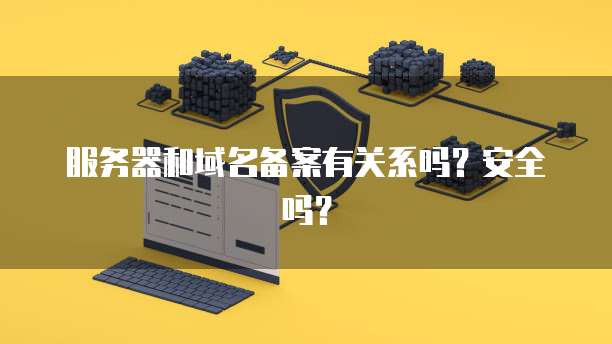 钉钉销售团队设置方法在哪里找到？