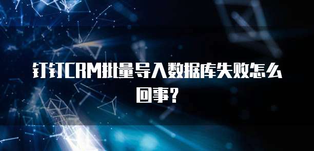 IP 被阿里云列入黑名单怎么办?