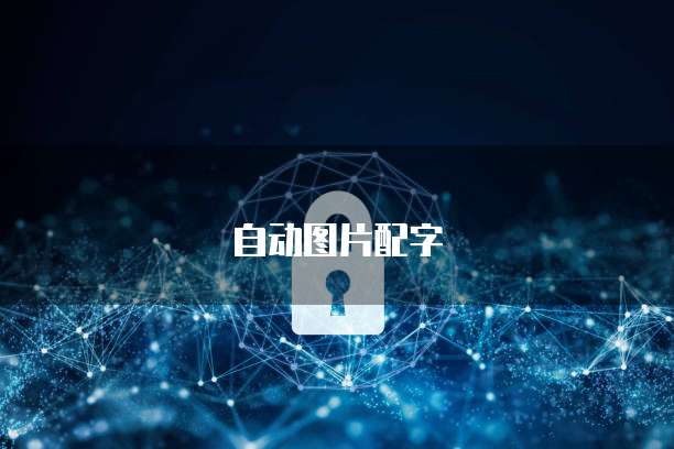 阿里云服务器降配置怎么弄