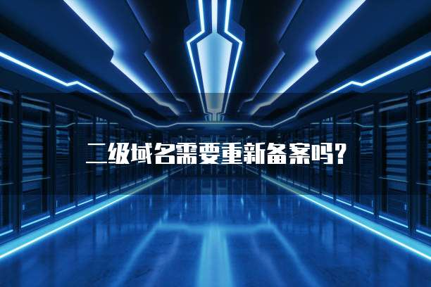 阿里云网盘文件怎么打开看不到内容