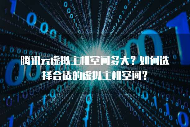 阿里云域名解析IP及端口配置失败的原因及解决方法