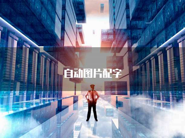 钉钉项目助手项目群删除后会通知吗?怎么设置不了?