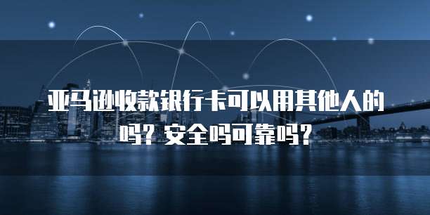 钉钉云课堂可以浮屏吗？