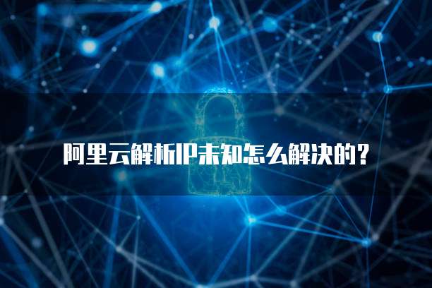 钉钉显示发票已经存在待报销信息怎么回事啊
