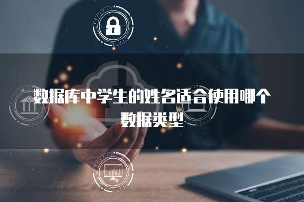 阿里云服务器网络出错怎么回事儿