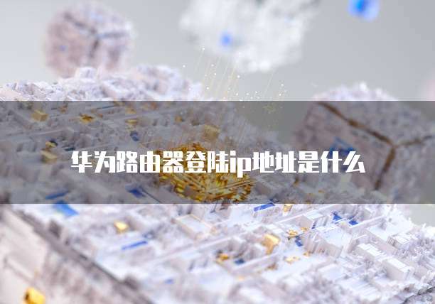 钉钉用友薪酬用密码保护设置方法
