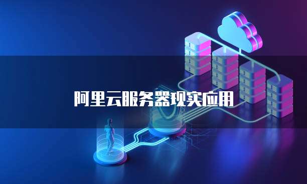 钉钉云课堂屏幕共享怎么设置背景颜色