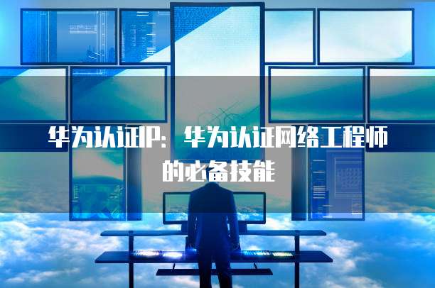如何在阿里云购买高质量域名
