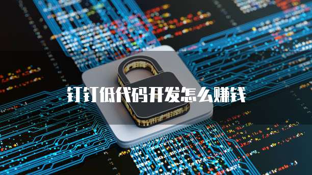 照片存百度网盘还是阿里云盘:如何选择?