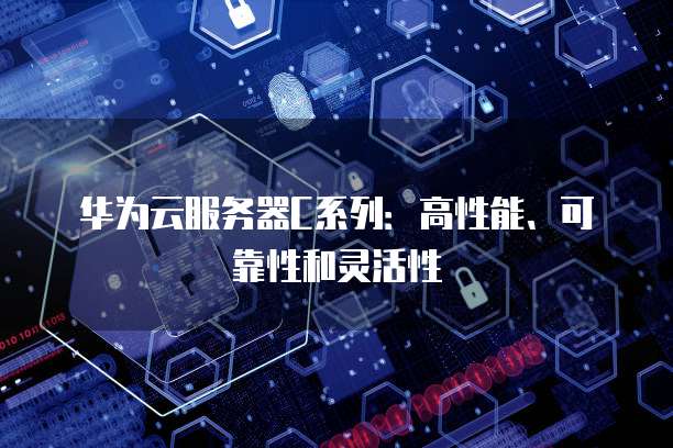 阿里云最便宜价格是多少?