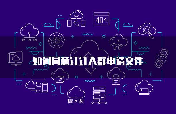 阿里云服务器负载过高:原因、解决方法和预防措施