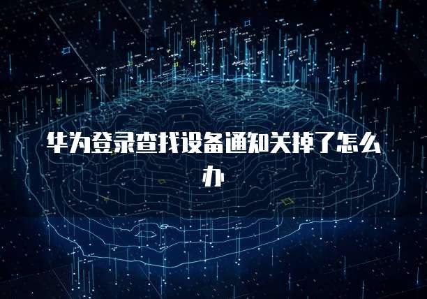 阿里云服务器199套餐包含什么东西