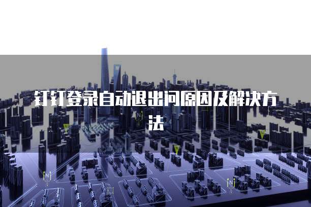 阿里云网盘激活码每日更新时间