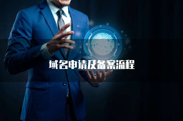 阿里云服务器续费短信怎么发送给别人的邮箱