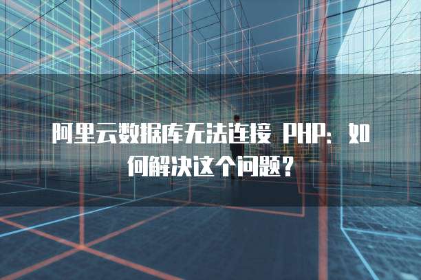 钉钉费用审批流程怎么设置密码