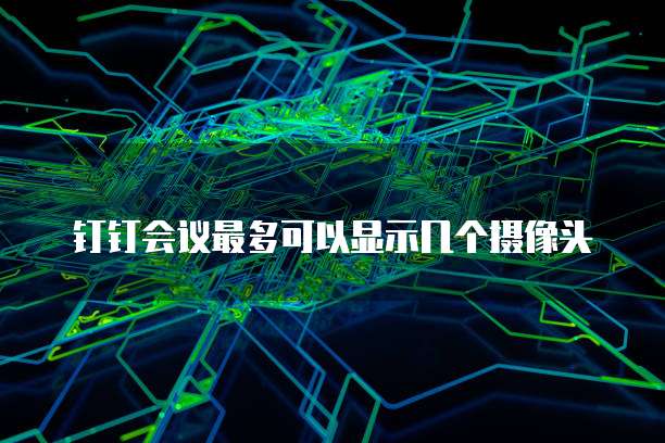 如何通过阿里云服务器访问某个端口