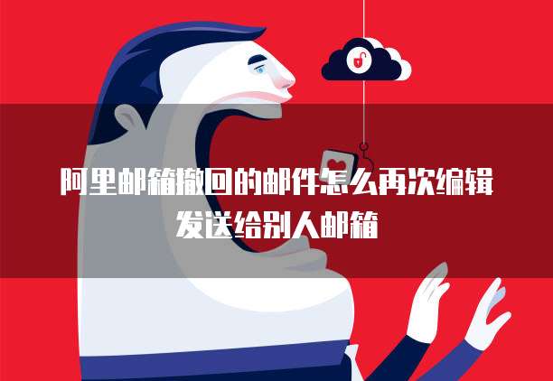 钉钉行政服务中心:如何查看和删除信息记录