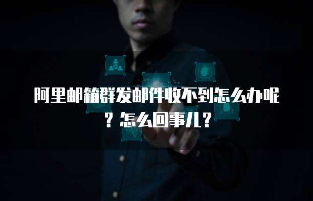 阿里云和数据库公司的区别