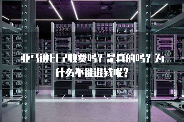 钉钉项目管理删除任务怎么恢复正常使用