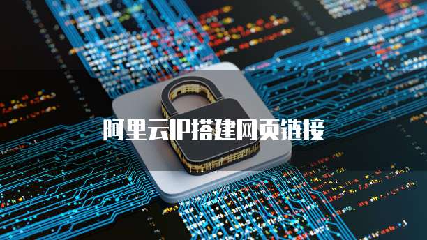 钉钉发红包可以退回吗?如何退款?