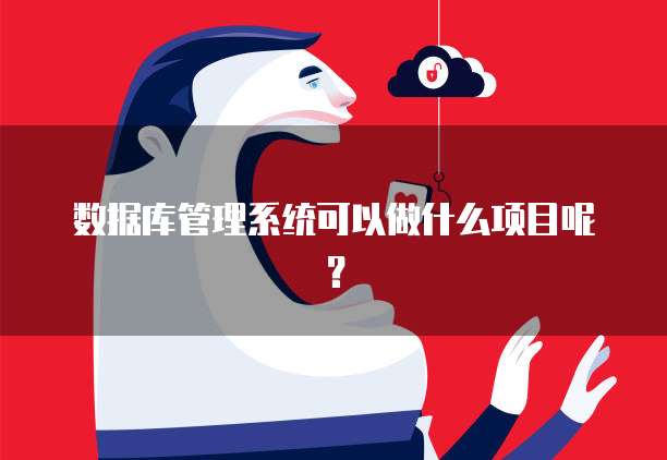 阿里云租用服务怎么用