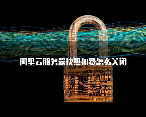 钉钉云课堂怎样创建试卷文件夹呢