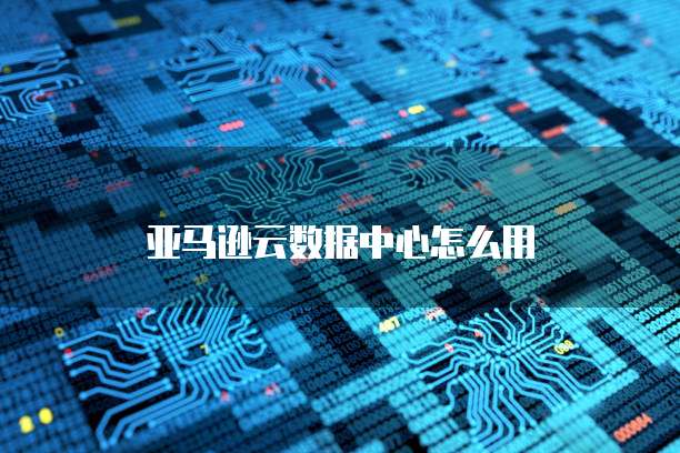 钉钉财务付款制度是什么样的？