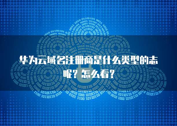 阿里云服务器租用费用价格多少合适呢?如何计算收费?