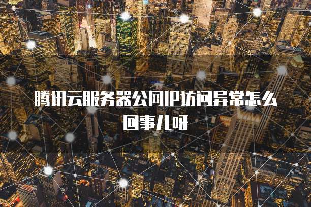 阿里云国际版怎么充值会员卡啊