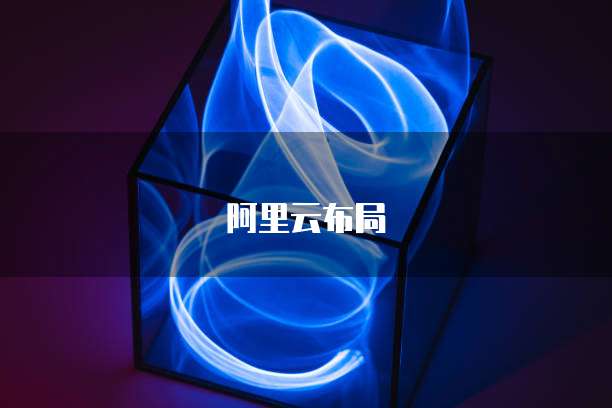 钉钉售后宝收费吗安全吗