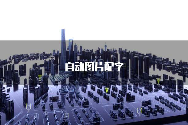 阿里云服务器定时重启命令在哪