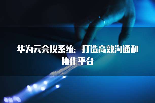 怎么在阿里云购买域名服务器账号