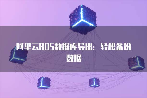 钉钉专业版怎么登陆不上账号了呀