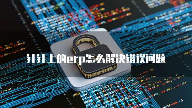 阿里云3500优惠券购买方案