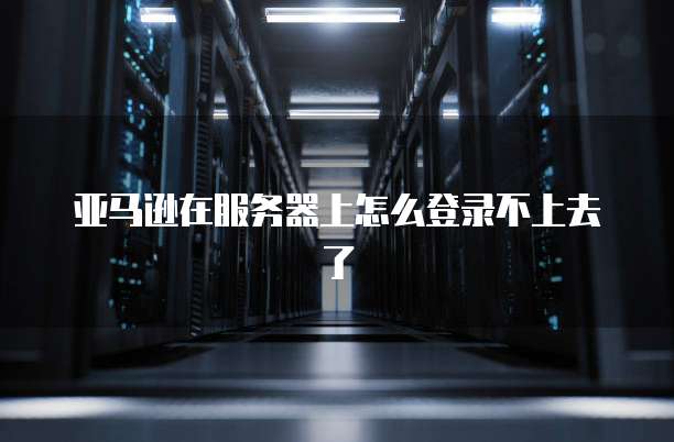 钉钉智能合同存档的文件夹位置