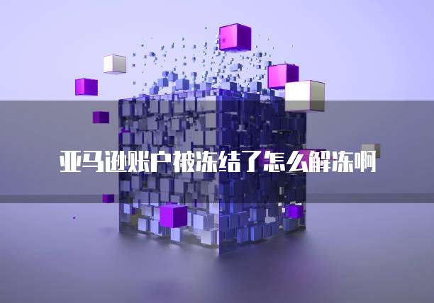 阿里云服务器迁移至本地服务器怎么弄