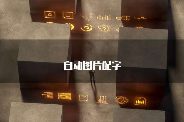 阿里云企业网盘怎么用啊