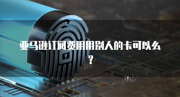 阿里云抢占式服务器被占用怎么解决的