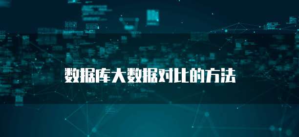 阿里云邮箱：如何发送文件？