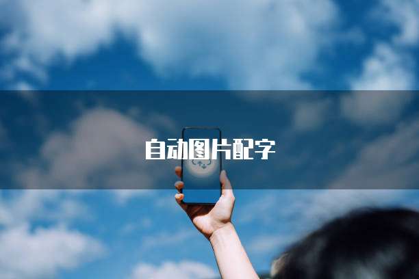 阿里云盘网盘推荐资源在哪找啊?