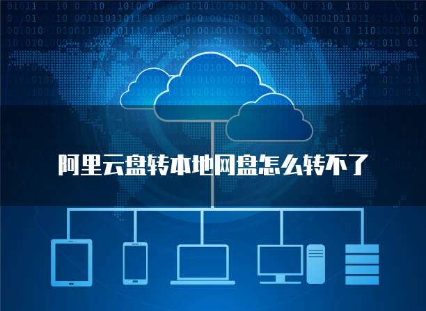 钉钉费用审批流程设置方法有哪些要求呢