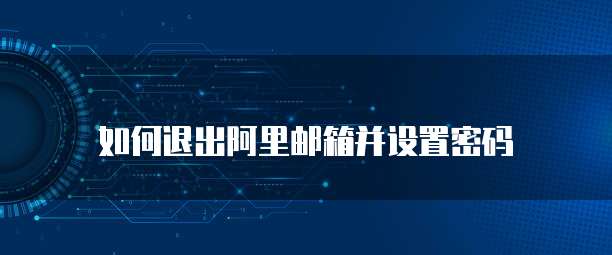 阿里云会员最便宜多少钱一年