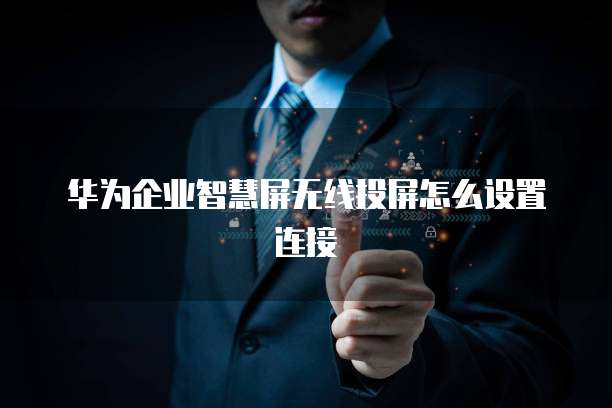 阿里云域名续费账号登录指南