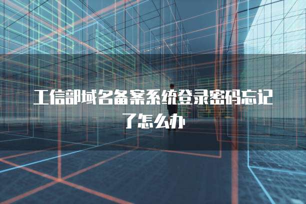 阿里云盘收费曝光怎么关掉