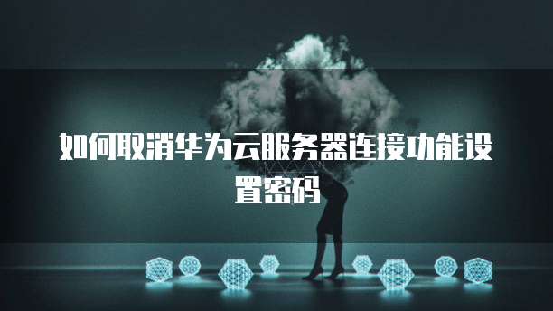 阿里云群发短信2元一千封几天能解封