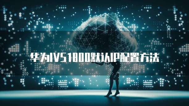 钉钉费用报销系统打不开了