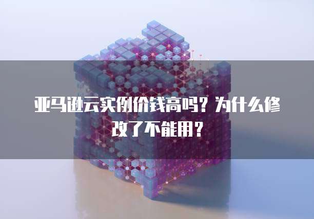 钉钉群发红包存在安全问题怎么办?理解除限制功能