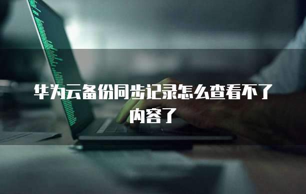 阿里云服务器什么时候优惠大一点呢